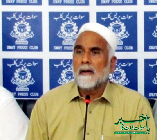 ٹائیگرز فورس کا قیام پہلے سے موجود اداروں پر عدم اعتماد کا ثبوت ہے، عبدالرحیم