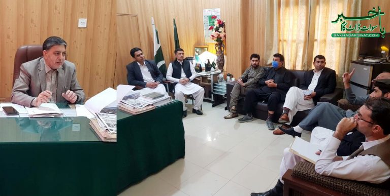 ڈسٹرکٹ پبلک سیفٹی کمیشن سوات کا اجلاس کمیشن دفتر سوات میں منعقد
