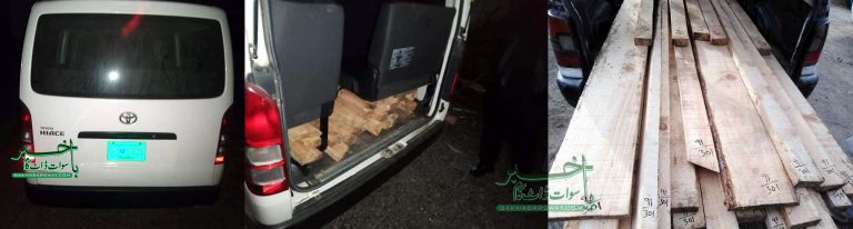 محکمہئ تعلیم کی سرکاری گاڑی میں قیمتی لکڑی سمگل کرنے کی کوشش ناکام