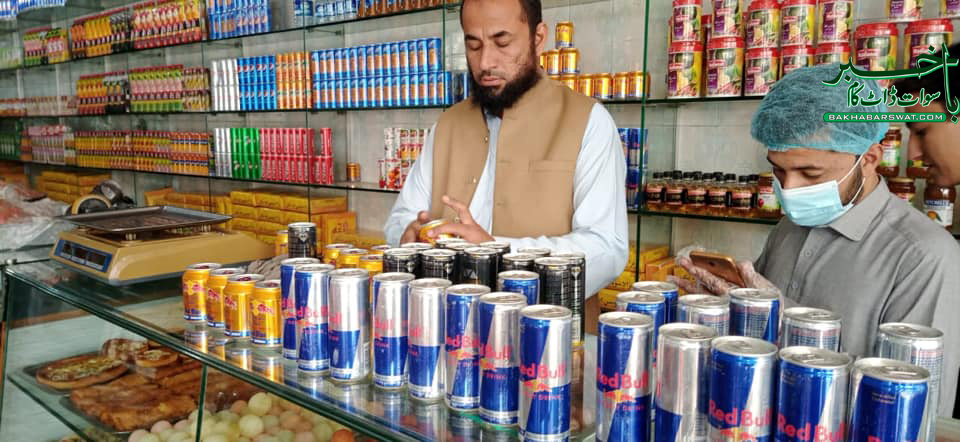 حلال فوڈ اتھارٹی کی کارروائی، ہزاروں کی تعداد میں جعلی مشروبات پکڑے گئے