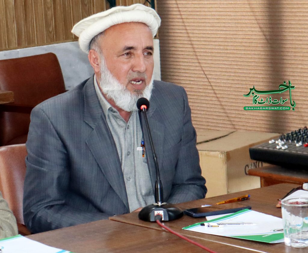 سوات موٹروے کے لیے مختص اراضی بارے تحفظات دور کیے جائیں، حمید الحق