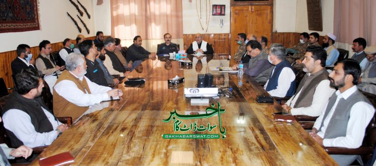 صحت کارڈ کے تحت تمام افراد کو صحت کی سہولیات مفت میسر ہوں گی، کمشنر ملاکنڈ ڈویژن