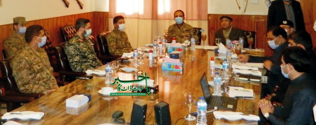 سوات، کورونا کی روک تھام کے لئے اعلیٰ سطحی اجلاس منعقد