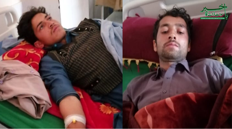 میاندم براخوں، معمولی تکرار پرچھری کے وار سے دو بھائی زخمی