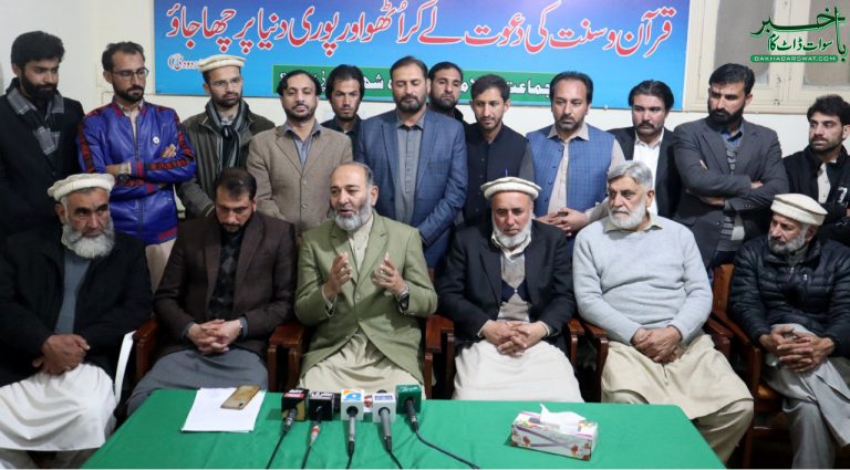 سنیٹر مشتاق احمد خان آج نشاط چوک میں احتجاجی ریلی سے خطاب کریں گے