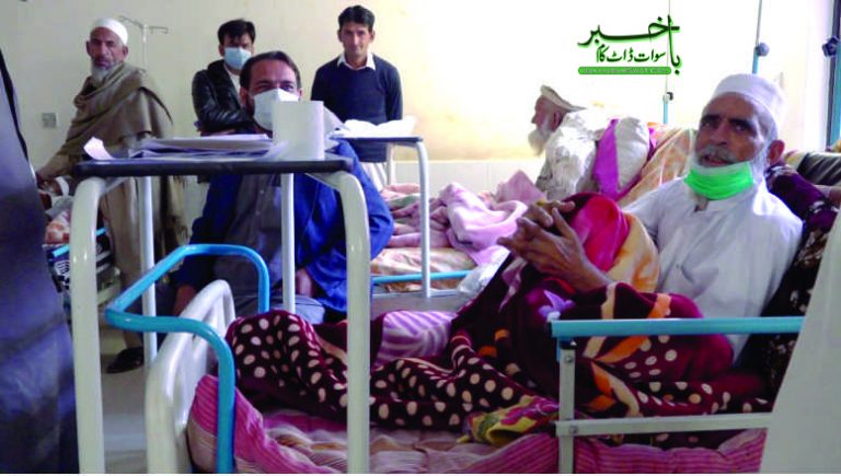 دنیا بھر میں چونتیس کروڑ سے زائد افراد شوگر میں مبتلا ہیں، خصوصی رپورٹ