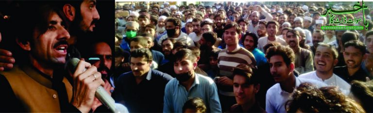 سپین خان کی قیادت میں مہنگائی اور عمران خان کے دورہ کے خلاف دھرنا
