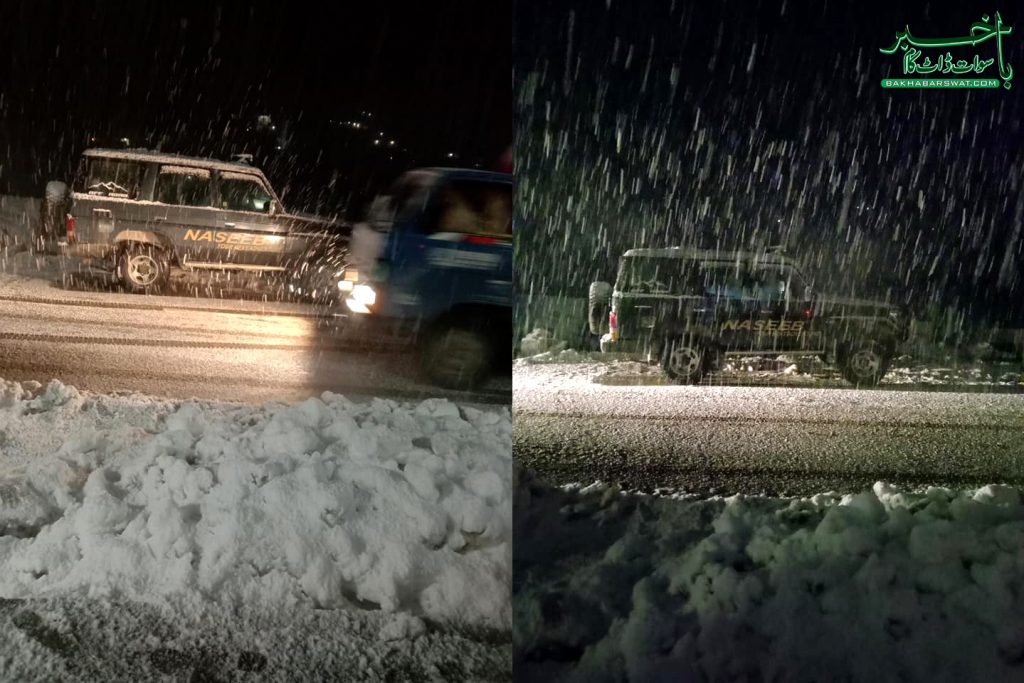 سوات، دوسرے روز بھی بارش و برف باری کا سلسلہ جاری