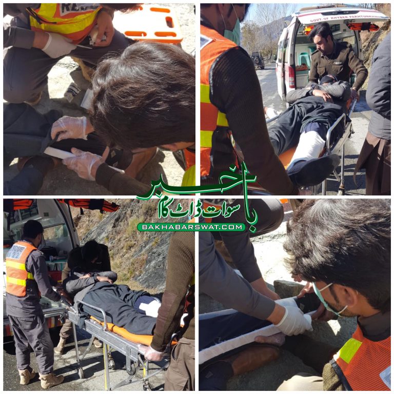 خوازہ خیلہ ٹوپسن،موٹر سائیکل حادثہ میں دو افراد شدید زخمی