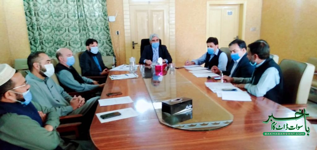 سوات یونیورسٹی،فاصلاتی تعلیم کے لیے منصوبہ بندی بارے اجلاس