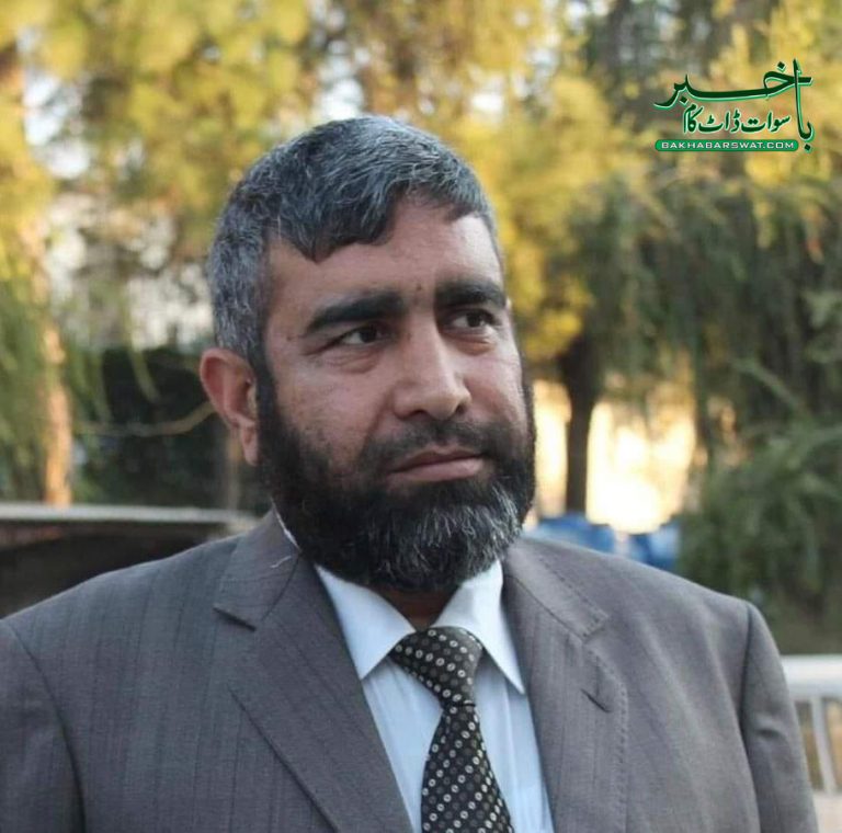 سوات یونیورسٹی، رجسٹرار کو درگئی کیمپس کی اضافی ذمہ داری دے دی گئی