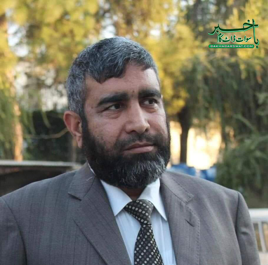 سوات یونیورسٹی، رجسٹرار کو درگئی کیمپس کی اضافی ذمہ داری دے دی گئی