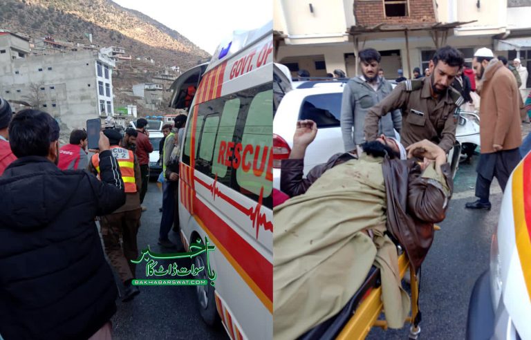 بحرین، موٹرکاروں میں تصادم کے نتیجے میں 9 افراد زخمی