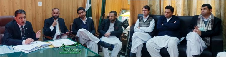 ڈسٹرکٹ پبلک پراسیکیوٹر سوات کے آفس میں ماہانہ اجلاس منعقد