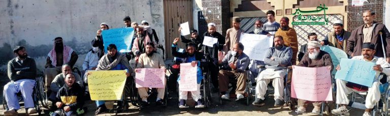 دنیا میں ہر دس میں سے ایک شخص معذور ہے، خصوصی رپورٹ