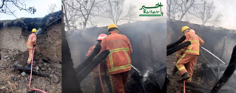 سوات، جانو میں گھر میں آگ لگ گئی، مویشی خانہ بھی جل گیا