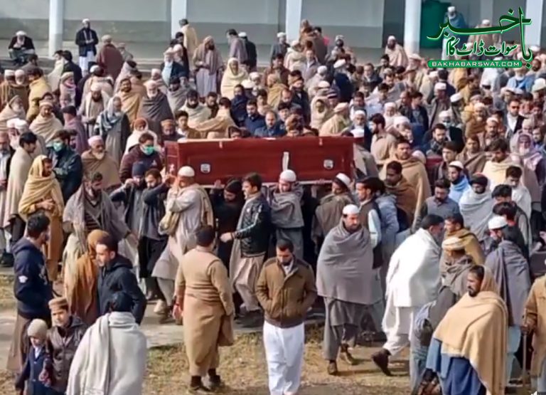 منگلور، ایک ہی روز سات افراد انتقال کرگئے