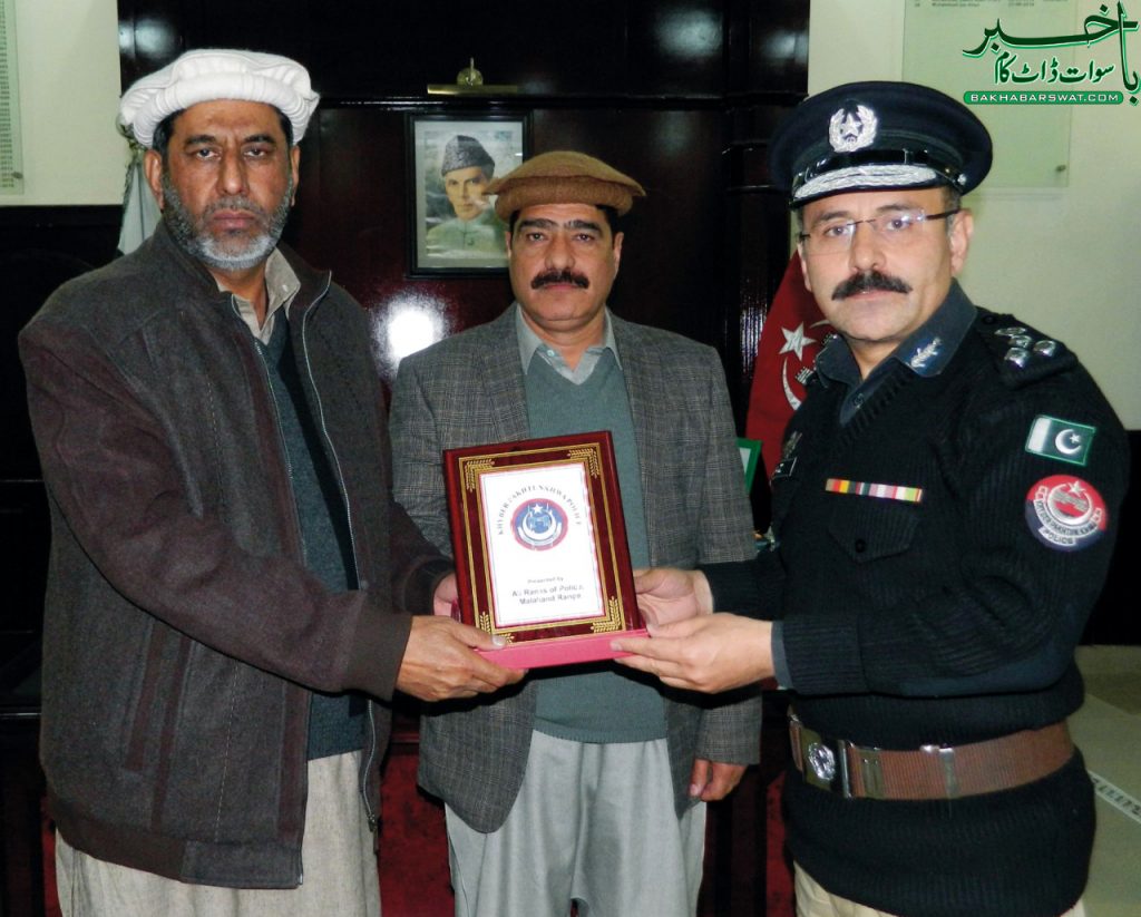 سوات سیاحوں کی جنت ہے، ڈی آئی جی ملاکنڈ ڈویژن
