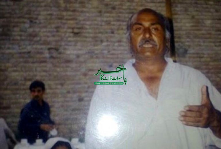 پیپلز پارٹی کے مرحوم رہنما ابرار چٹان کے گھر پر نامعلوم افراد کی فائرنگ