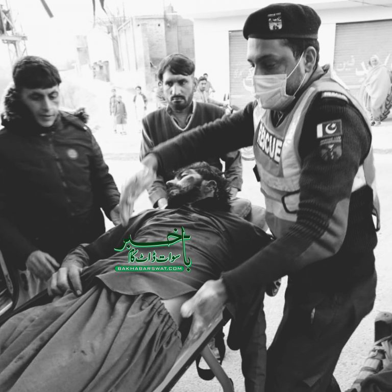 سوات، ٹریفک حادثات میں خاتون جاں بحق 7افراد زخمی