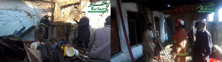 سوات، دو گھروں میں آگ لگنے سے لاکھوں کا سامان جل کر خاکستر