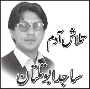 تصدیق اقبال بابو بھی نہ رہے