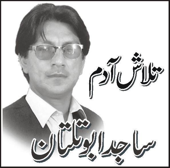 تصدیق اقبال بابو بھی نہ رہے