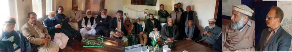 گیس فراہمی بارے عمائدینِ ٹاؤن شپ سیخ پا، ڈیڈی لائن دے دی