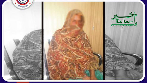سوات، گدا گری کی آڑ میں گھروں سے چوری کرنے والی خاتون گرفتار