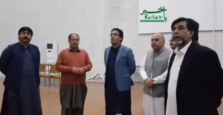 جہانزیب کالج، سوات کے لئے یونیورسٹی کی حیثیت رکھتا ہے، کامران خان بنگش
