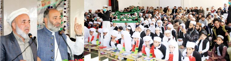 مسجد اقصیٰ کے معاملے میں گھٹنے ٹیکے جارہے ہیں، سینیٹر مشتاق احمد خان