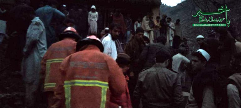 مٹہ بر شور، دو کمروں پر مشتمل مویشی خانہ خاکستر