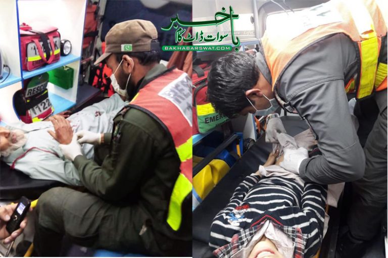 مرغزار روڈ، مشین آباد کے مقام پر گاڑی کھائی میں جاگری، 4 افراد زخمی