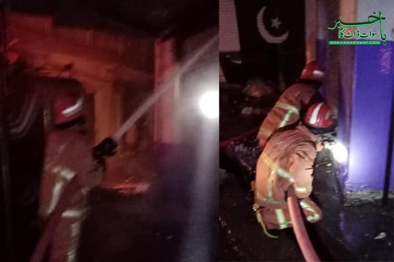 چار باغ،کپڑے کی مارکیٹ میں آگ بھڑک اٹھی
