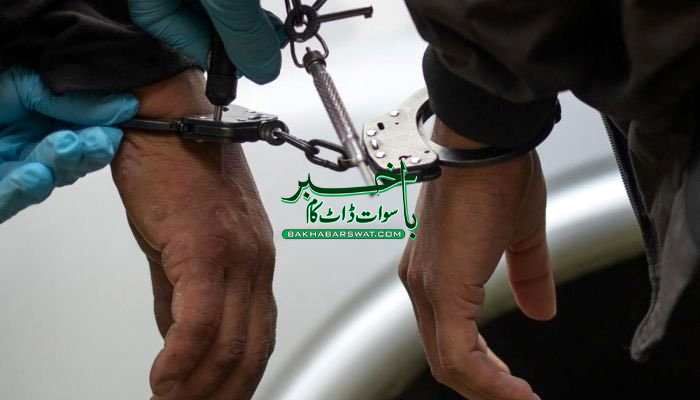بحرین پولیس کی کارروائی،اندھے قتل کا سراغ لگالیا، 2 ملزمان گرفتار