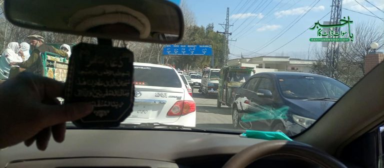 سوات، دوسرے روز بھی سمارٹ لاک ڈاؤن پر عمل نہ ہوسکا