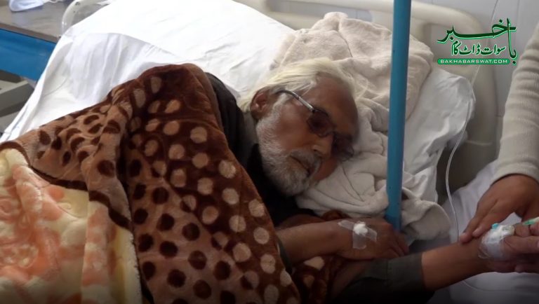 بابائے قطعہ عبدالر حیم روغانیؔ جگر کے کینسر میں مبتلا ہوگئے