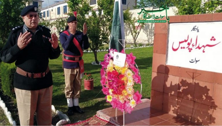 ڈسٹرکٹ پولیس آفیسر سوات کا مختلف تھانوں کا اچانک دورہ