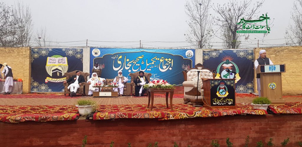 سوات، جامعہ دار القرآن کے 24 فضلا کی دستار بندی کی تقریب