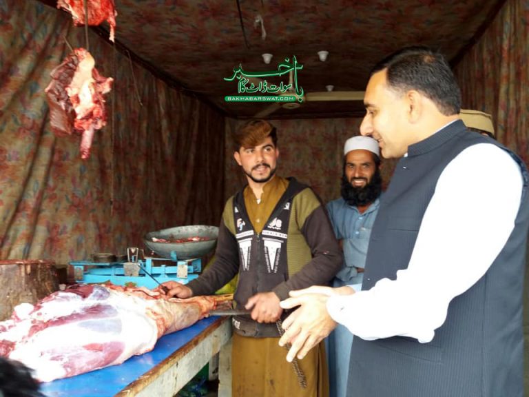 فوڈ سیفٹی اینڈ حلال فوڈ اتھارٹی سوات کی کارروائی،ایکسپائر شدہ اشیا تلف