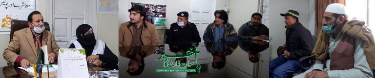 ڈسٹرکٹ پبلک سیفٹی کمیشن کا اجلاس، پولیس کے خلاف آنے والی شکایات موقع پر حل