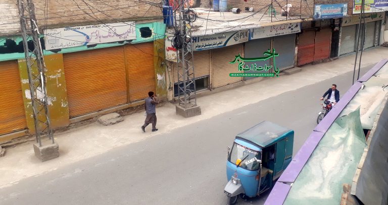 سوات، کورونا کے باعث 16 یونین کونسلوں میں سمارٹ لاک ڈاؤن لگا دیا گیا