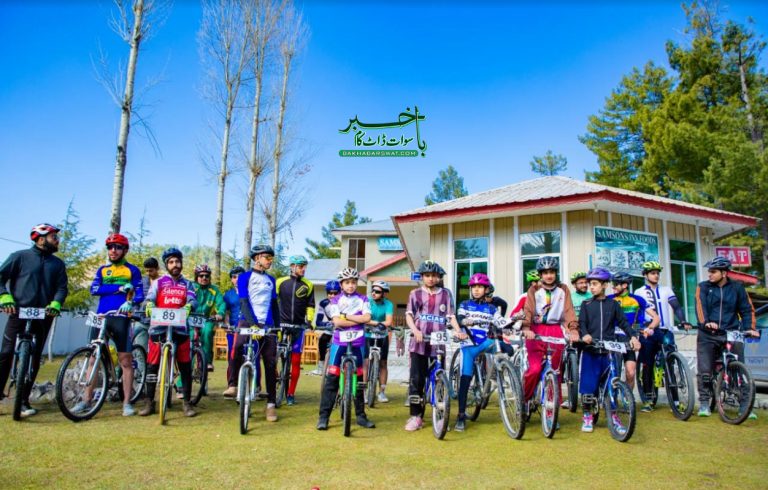 سوات، ملم جبہ میں قومی سائیکلنگ کامیلہ سج گیا