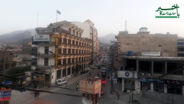 مینگورہ، بازر کی رکھوالی کرنے والے چوکیدار کا اپنا واسکٹ چوری ہوگیا
