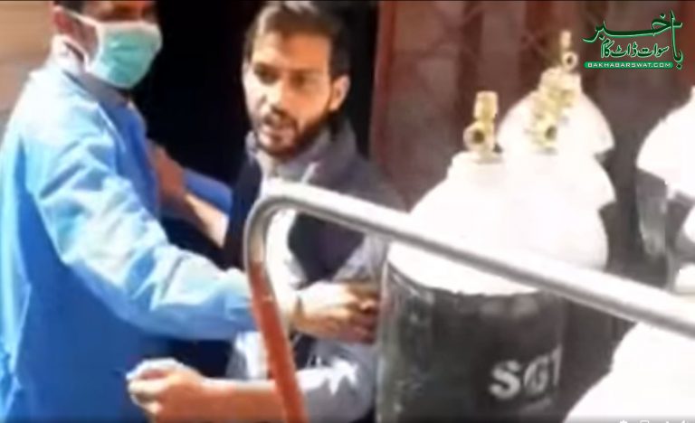 تیماردار کے ساتھ بدتمیزی پر سیدو ہسپتال کا نائب قاصد معطل