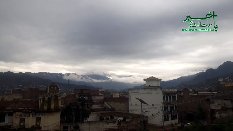 سوات،دوسرے روز بھی بارش کا سلسلہ جاری رہا،موسم خوشگوار