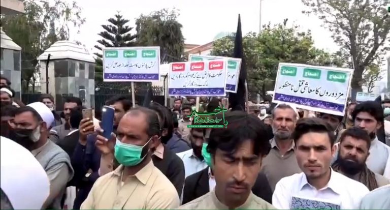 سیدو شریف، کرش مشین مالکان اور مزدوروں کا مظاہرہ