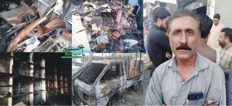 نہر روڈ وتکے، خوفناک آتشزدگی،باڈی پارٹس کی دکان میں کروڑوں کا نقصان