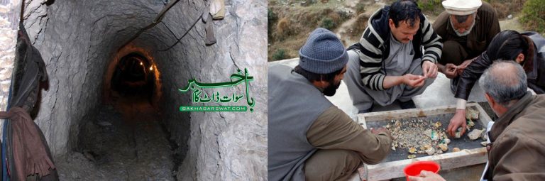 مینگورہ، زمرد کان میں لفٹ کی رسی ٹوٹنے سے دو مزدور جاں بحق