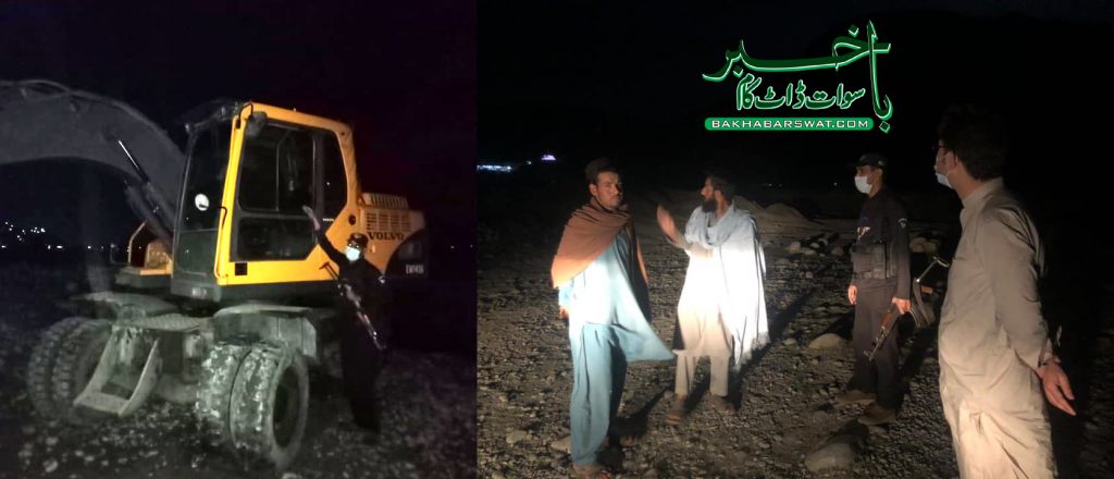 پابندی کے باوجود دریائے سوات سے بجری نکالنے والے 6افراد گرفتار